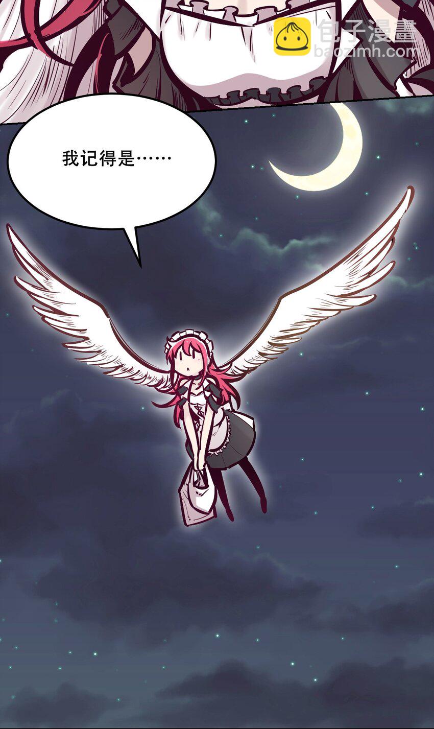 034 新角色登场&mdash;&mdash;天使还是恶魔？(1/2)-第42话