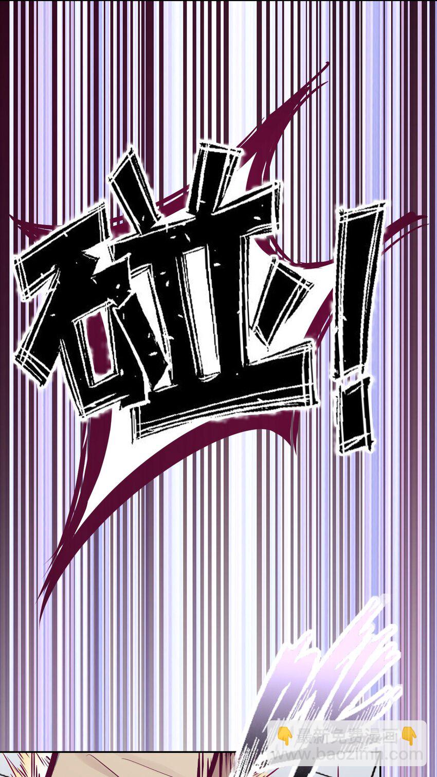 037 天使的诡计(1/2)-第48话