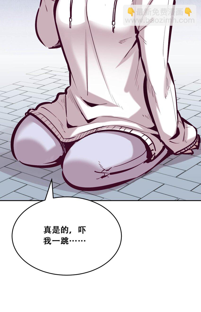 039 天使对恶魔的诅咒(1/2)-第52话