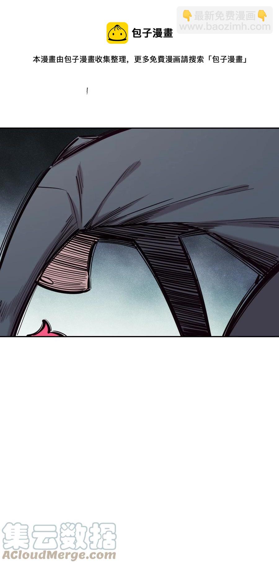 番外 情人节番外上&middot;恶魔的情人节与天使的巧克力-第58话