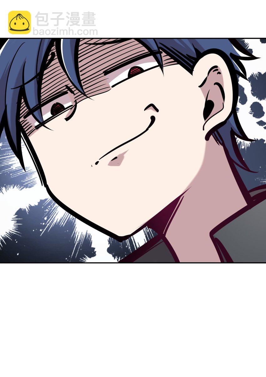 046 恶魔之间的谈话-第64话