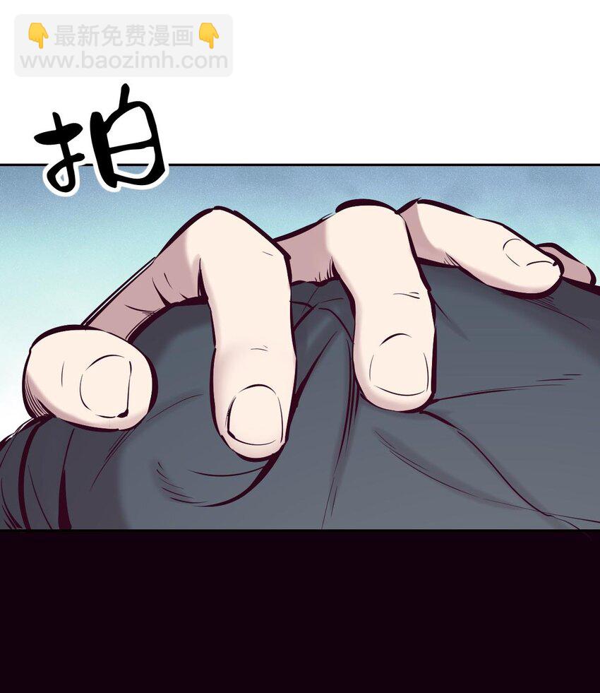52 恶魔与天使的告白(1/3)-第74话
