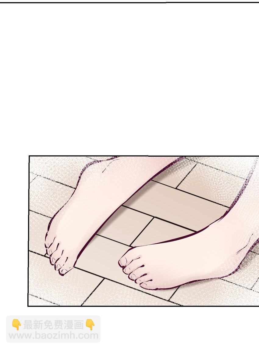 053&middot;下 绝不会对天使动心&middot;下(1/2)-第76话