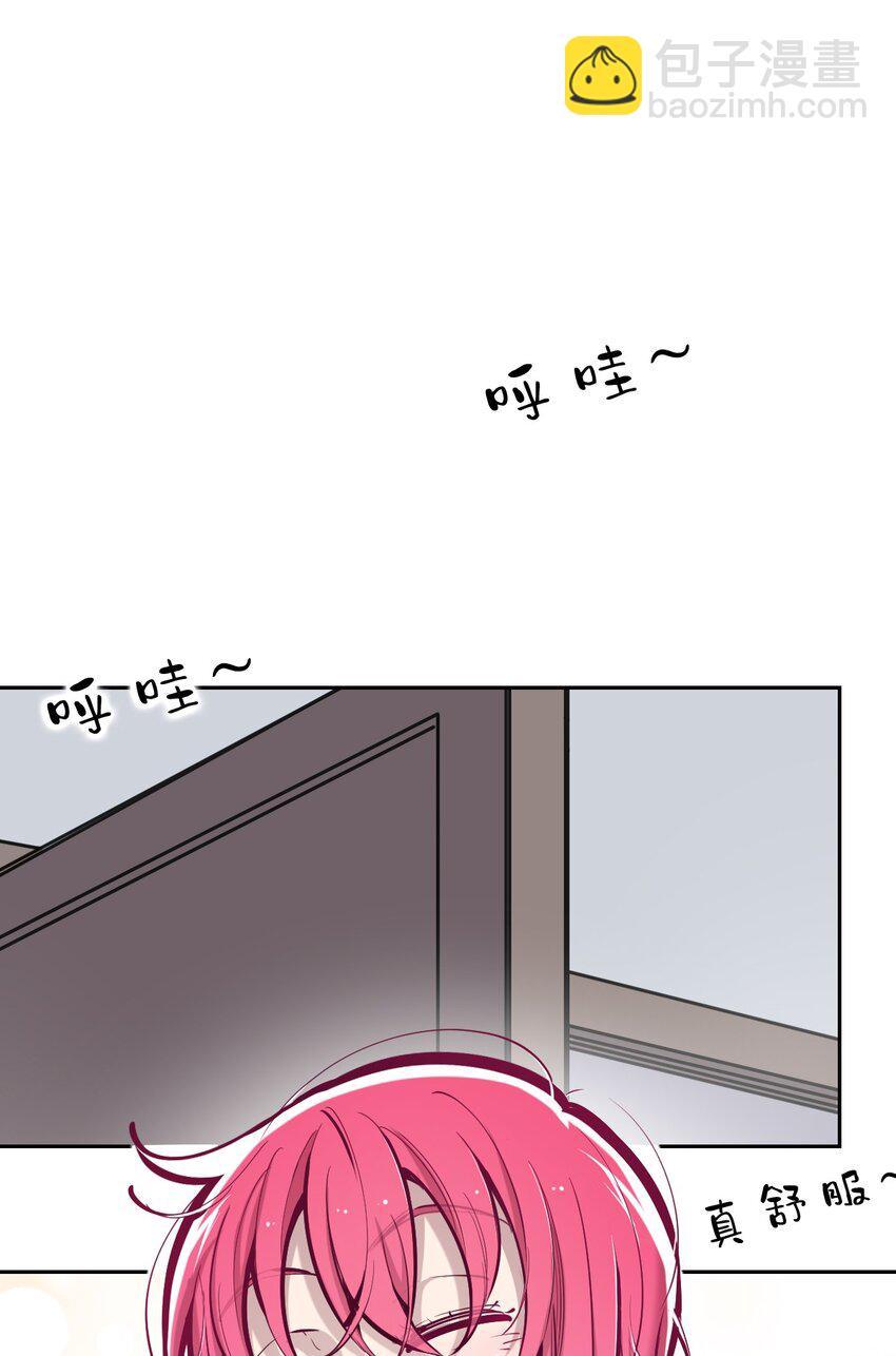 061 这家伙果然是天使(1/2)-第84话