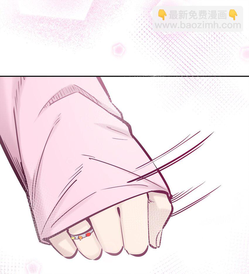 063 恶魔与天使的情侣游戏②(1/2)-第86话