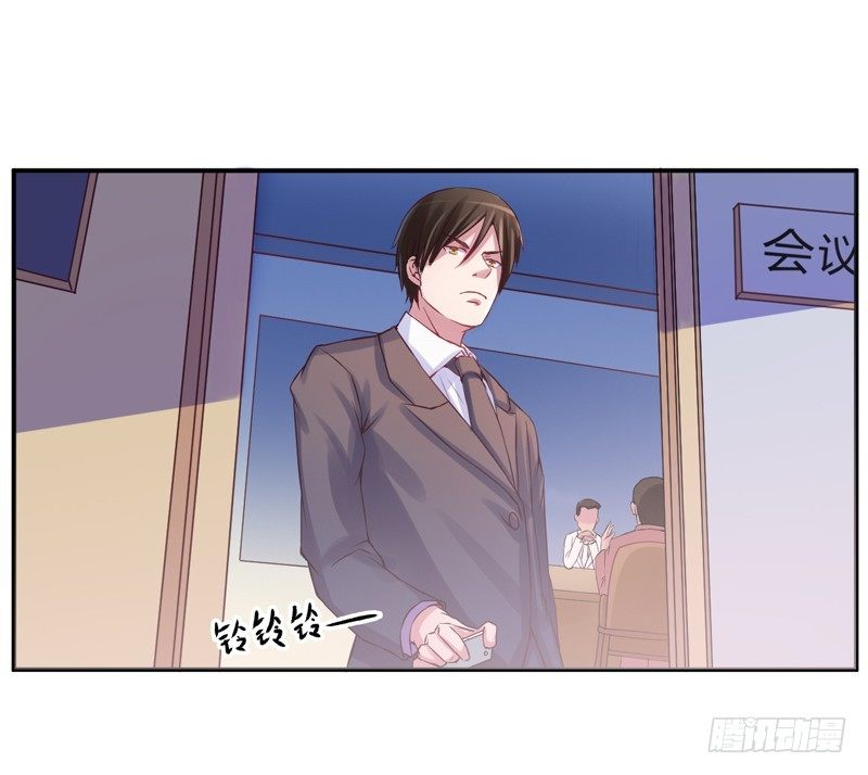 第12话 被贩卖-第12话