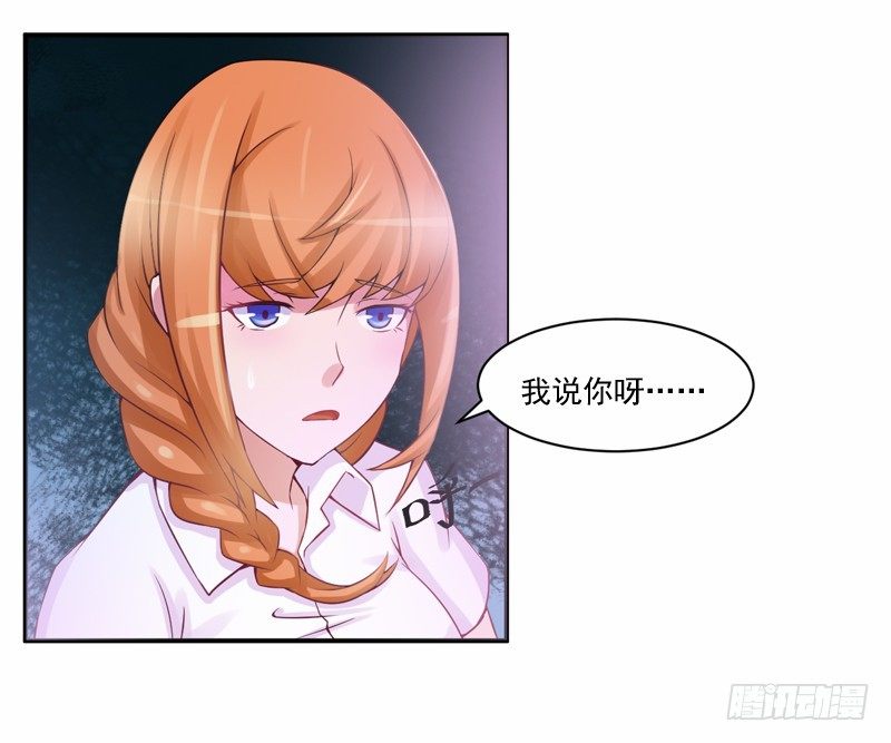 第12话 被贩卖-第12话