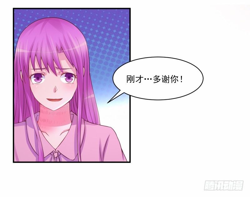 第12话 被贩卖-第12话