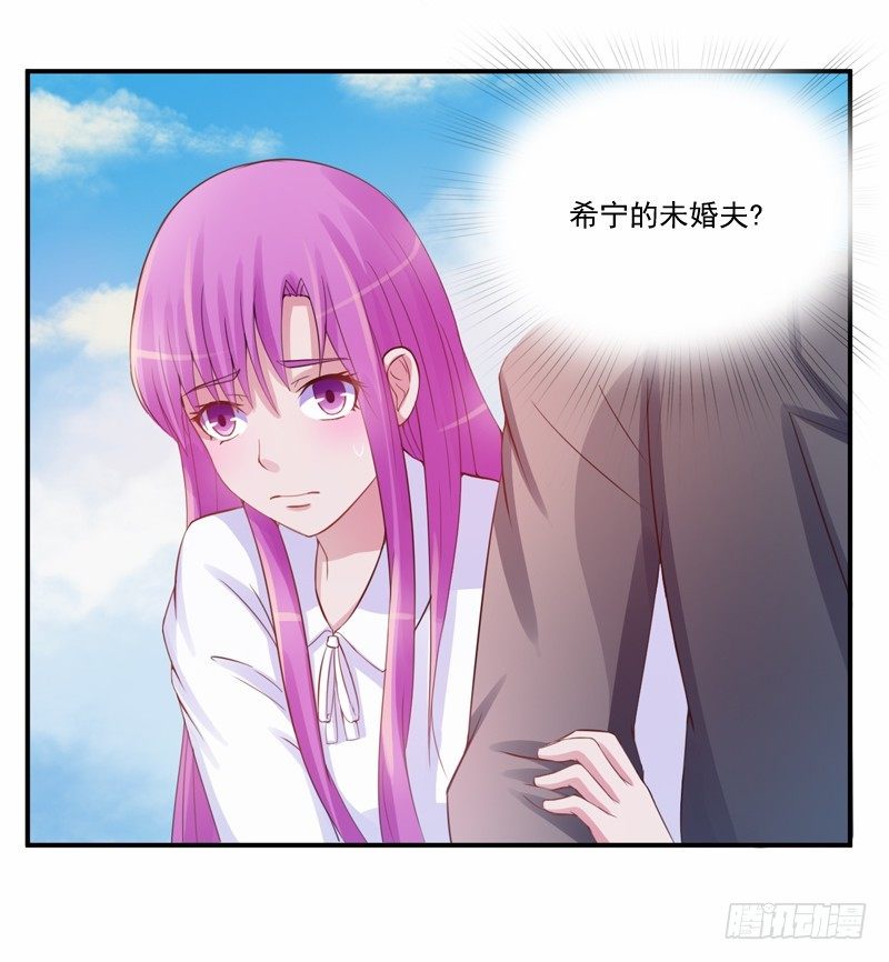第16话 声明书-第16话