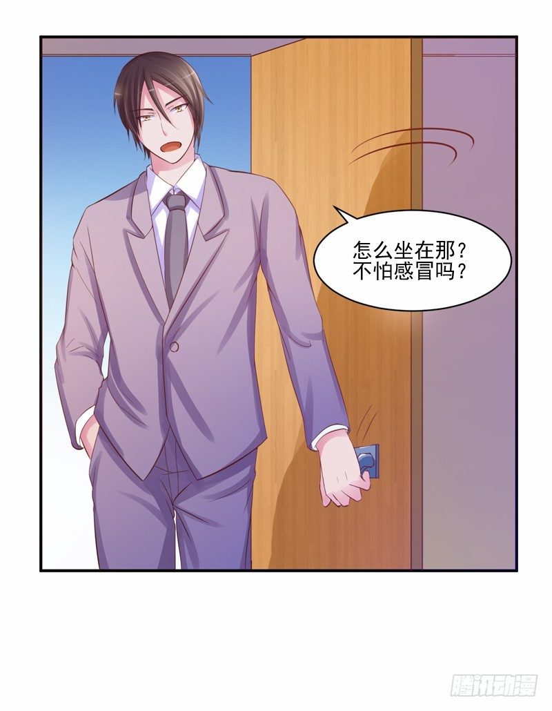 第16话 声明书-第16话