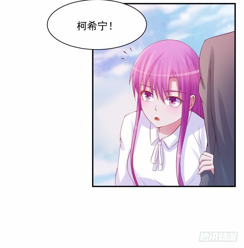 第16话 声明书-第16话