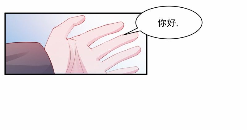 第16话 声明书-第16话