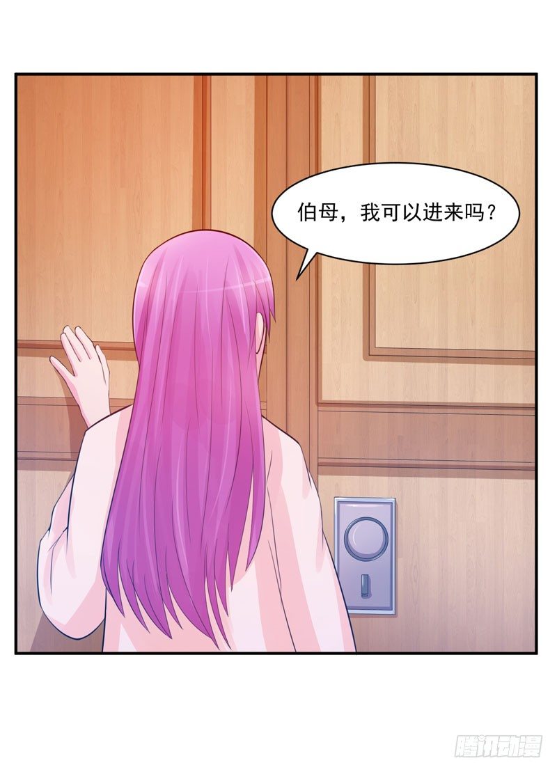 第18话决心-第18话