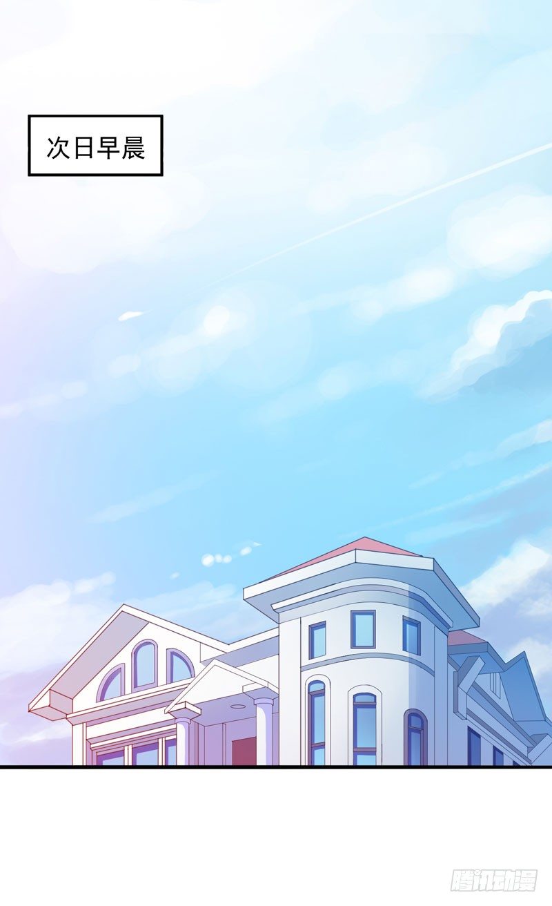 第18话决心-第18话