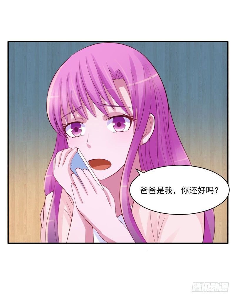 第18话决心-第18话