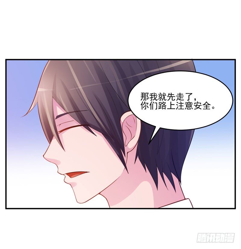 第18话决心-第18话