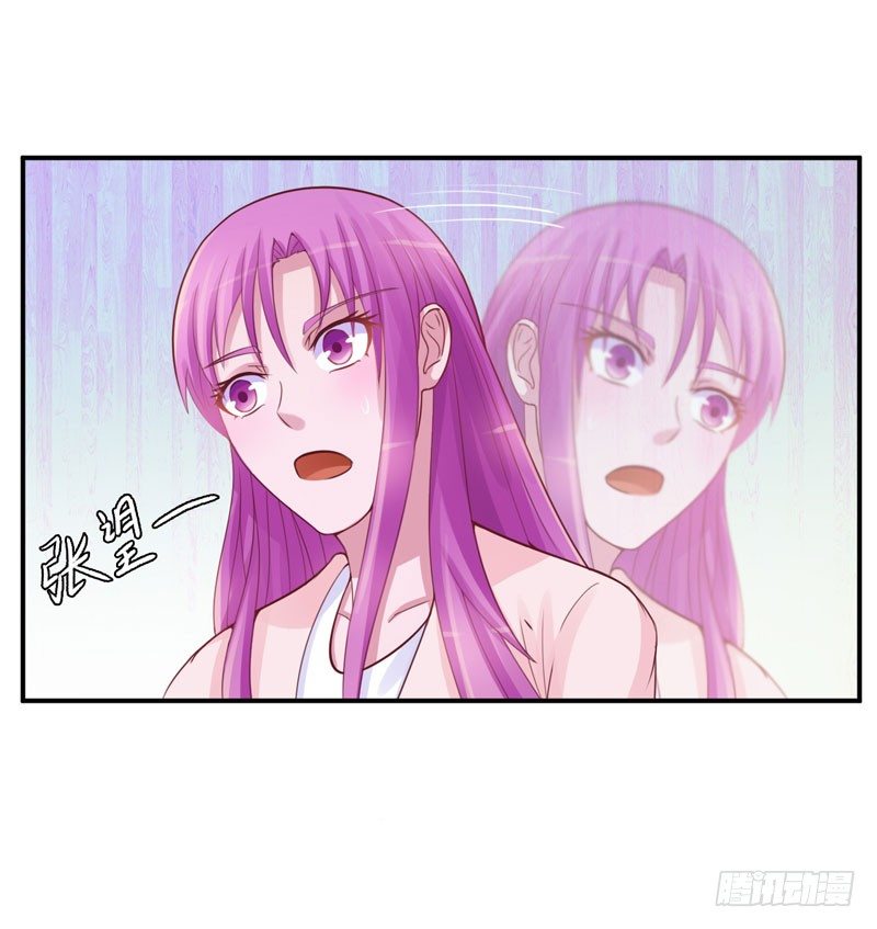 第18话决心-第18话