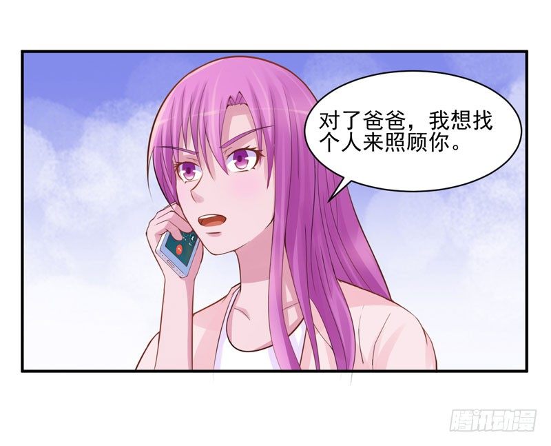 第18话决心-第18话