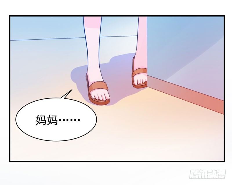 第20话 唐昕羽-第20话