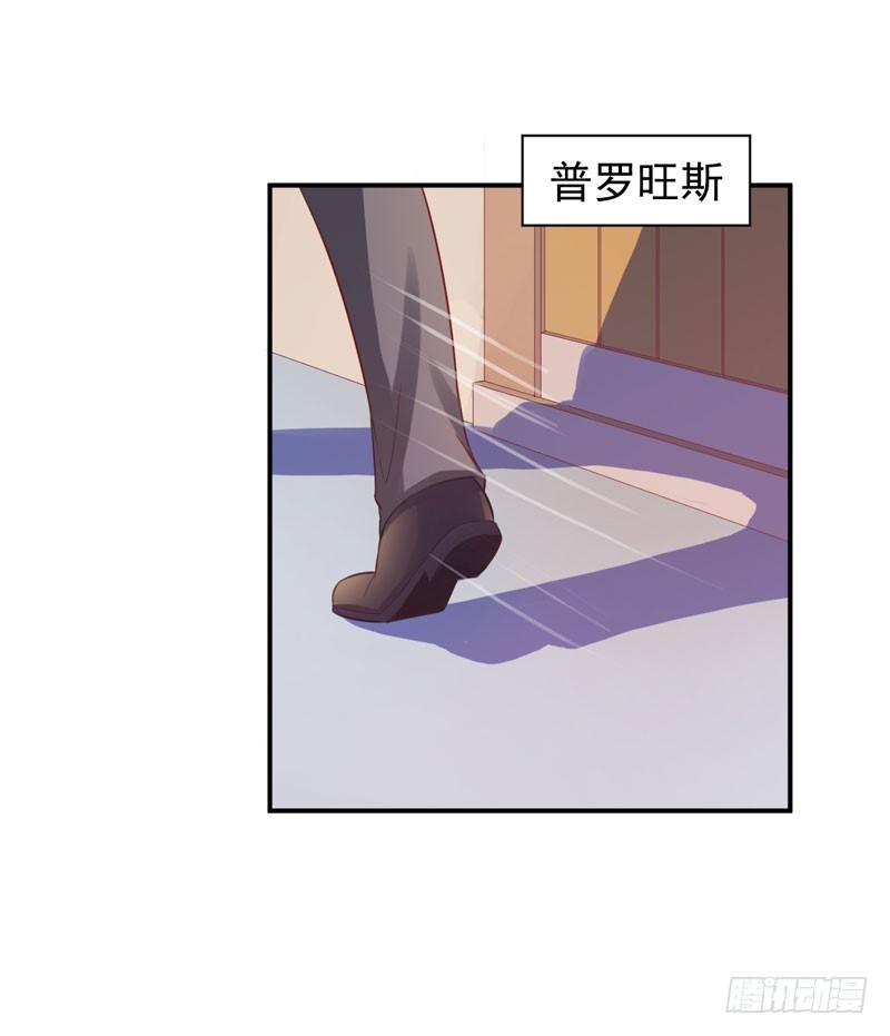 第22话 唐母的刁难-第22话