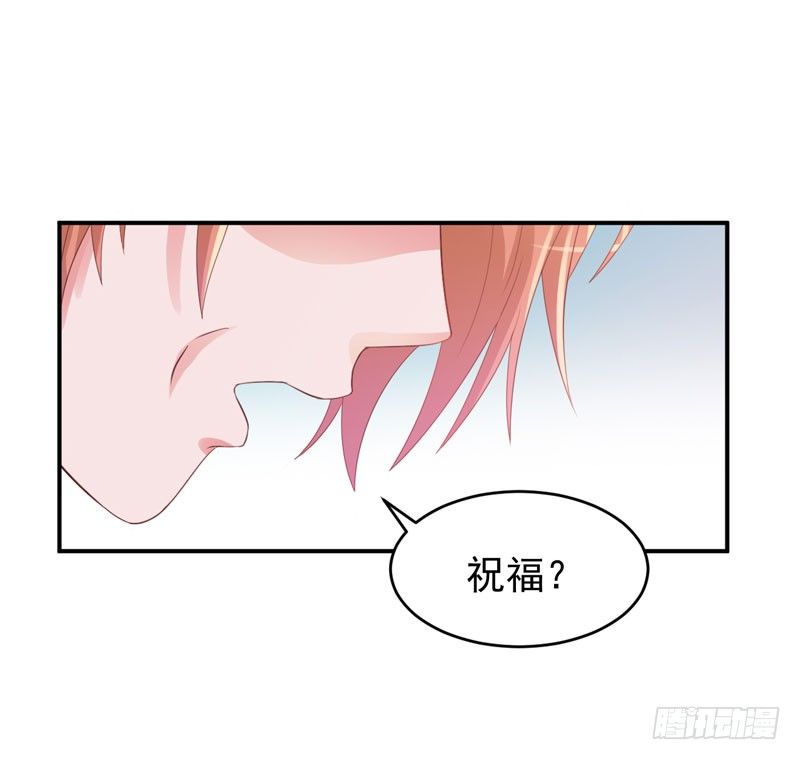 第22话 唐母的刁难-第22话