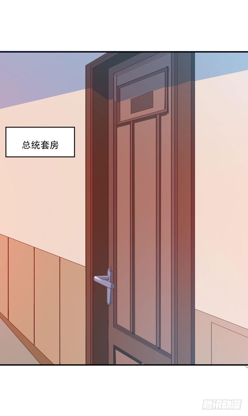 第24话 柯希宁，你只能是我的！-第24话