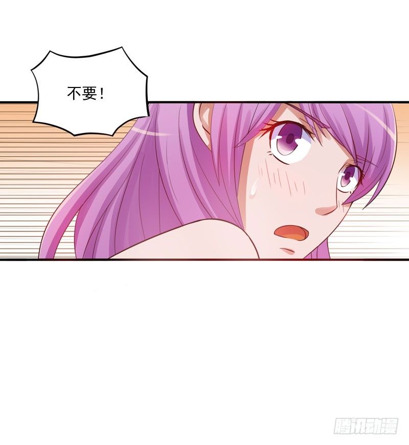 第25话 再次邂逅-第26话
