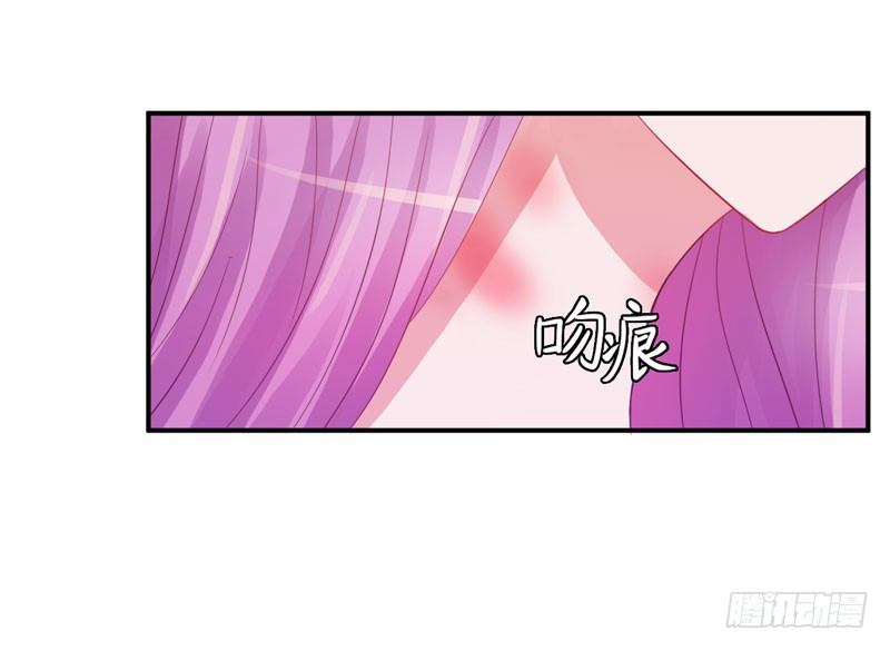 第25话 再次邂逅-第26话