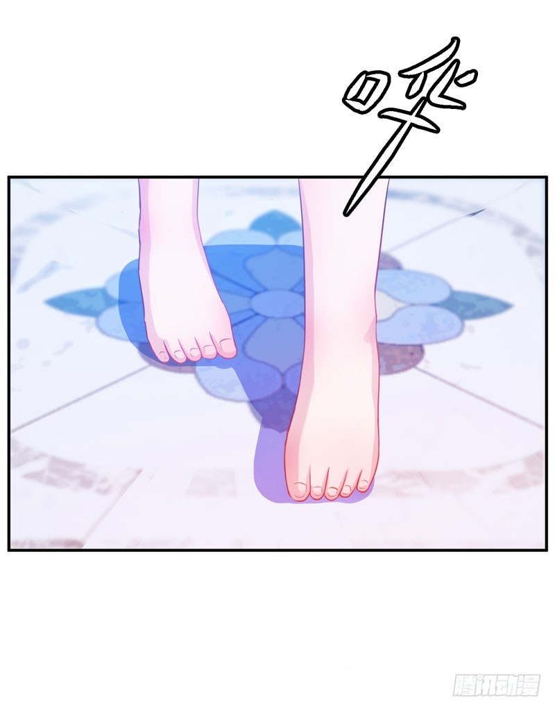 第27话 我可是有爸爸的呀-第28话
