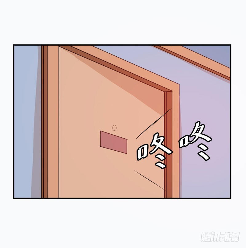 第27话 我可是有爸爸的呀-第28话