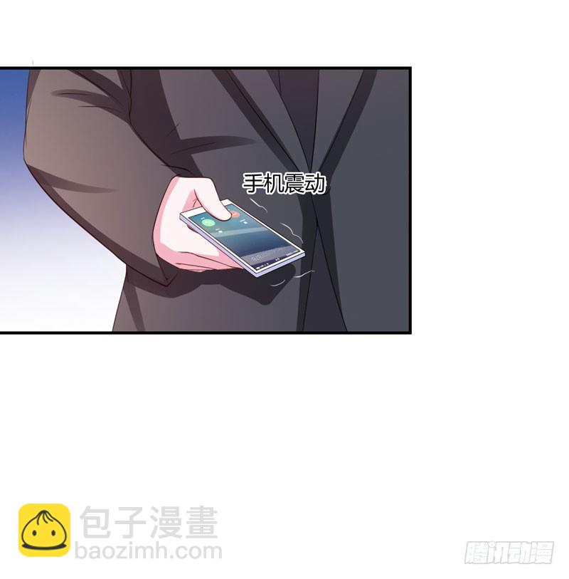 第35话 希宁，我回来了！-第36话