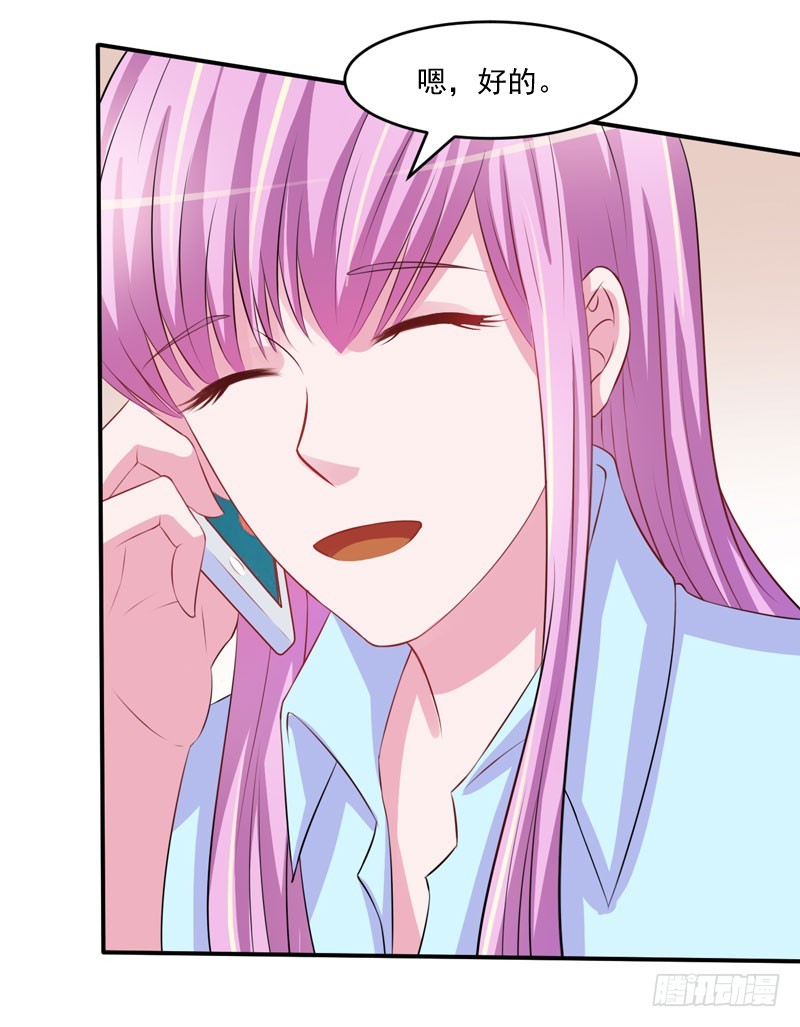 第35话 希宁，我回来了！-第36话