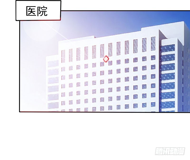 第35话 希宁，我回来了！-第36话