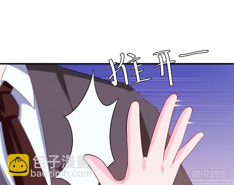 第39话 我教你！-第40话
