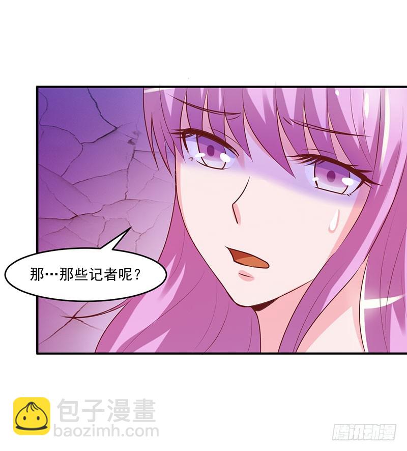 第41话 希宁，好久不见-第42话