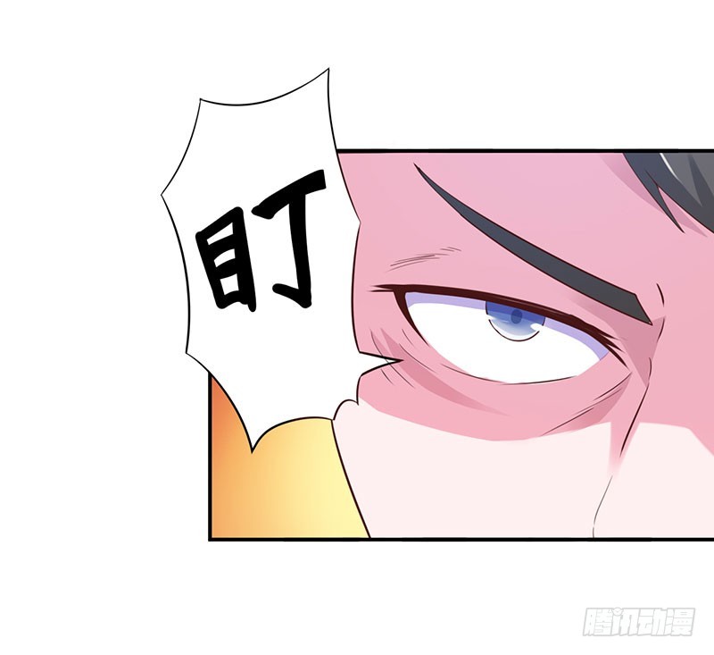 第43话 记者招待会-第44话