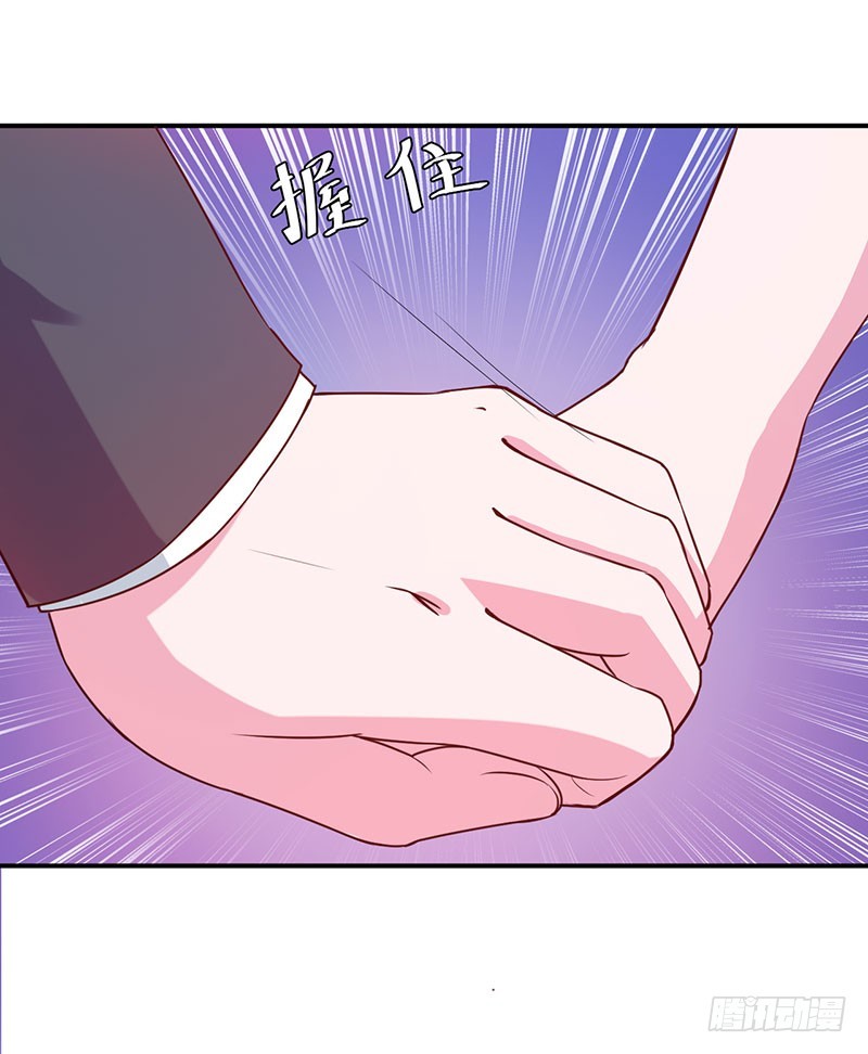 第43话 记者招待会-第44话
