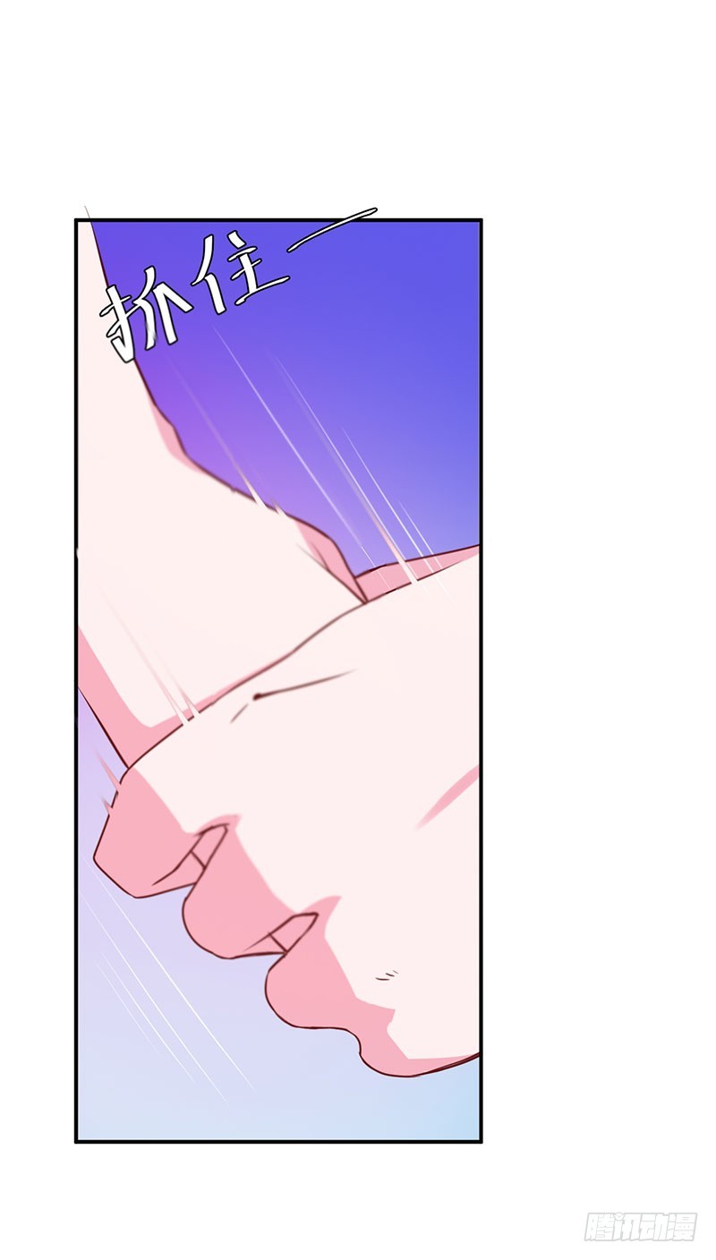 第43话 记者招待会-第44话
