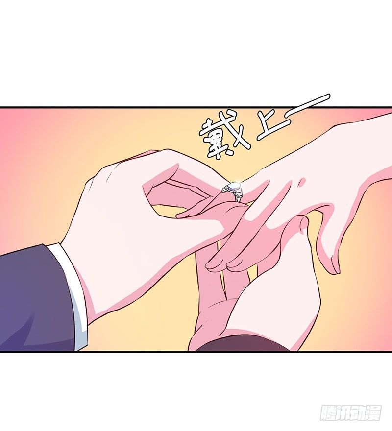 第43话 记者招待会-第44话