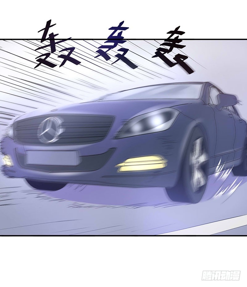 第47话 对不起打扰了-第48话