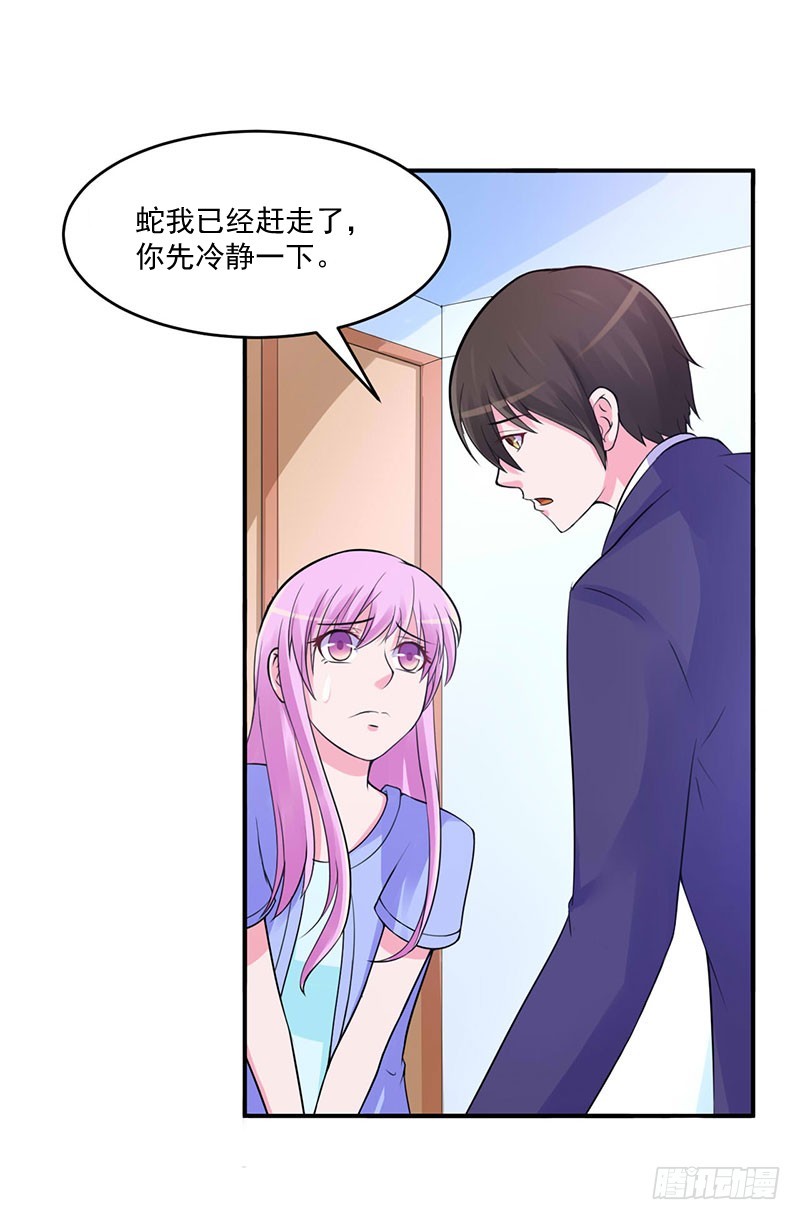 第49话 我会一直陪着你！-第50话