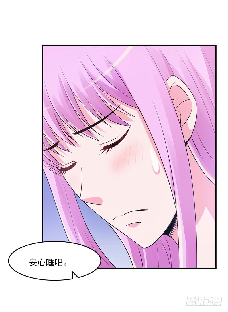 第49话 我会一直陪着你！-第50话
