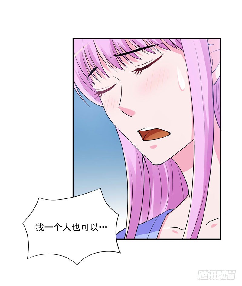 第49话 我会一直陪着你！-第50话