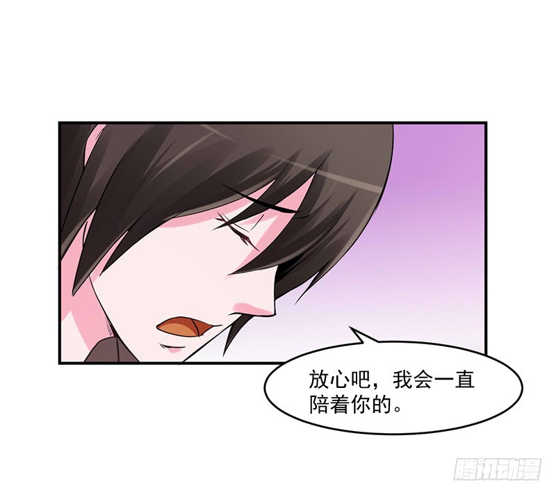 第49话 我会一直陪着你！-第50话