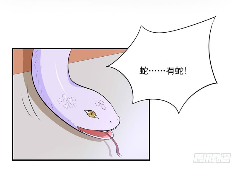 第49话 我会一直陪着你！-第50话