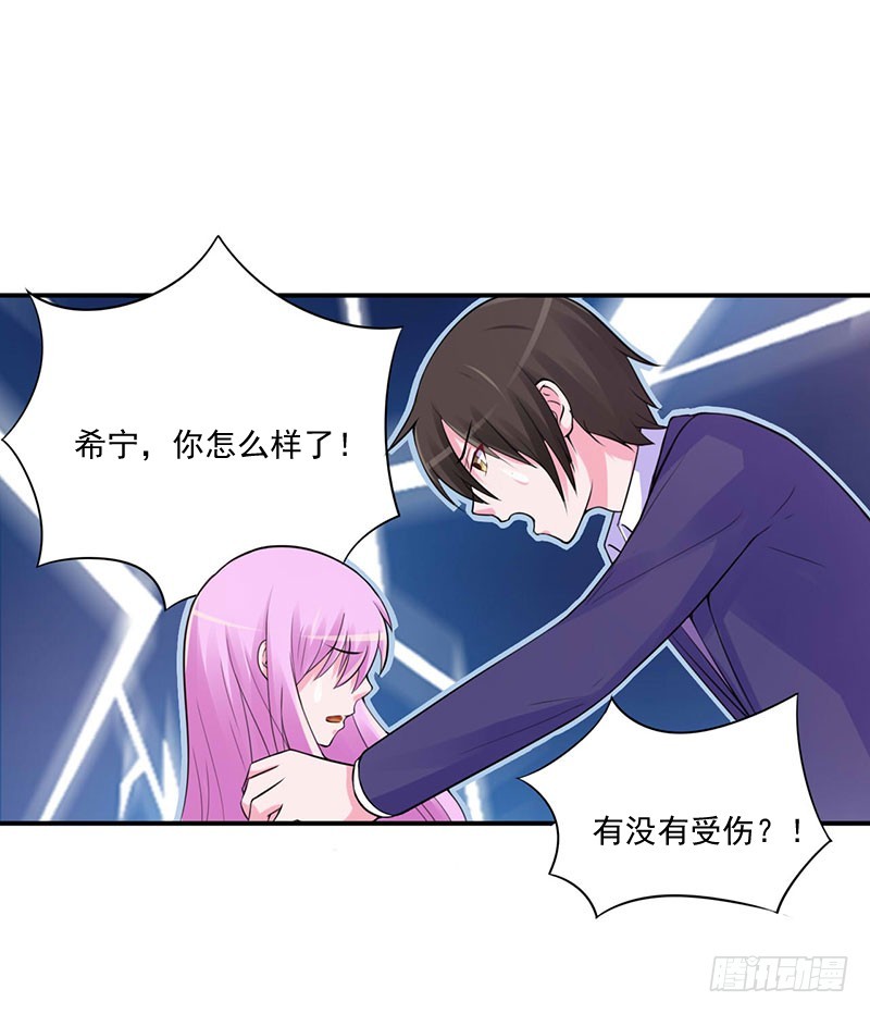 第49话 我会一直陪着你！-第50话