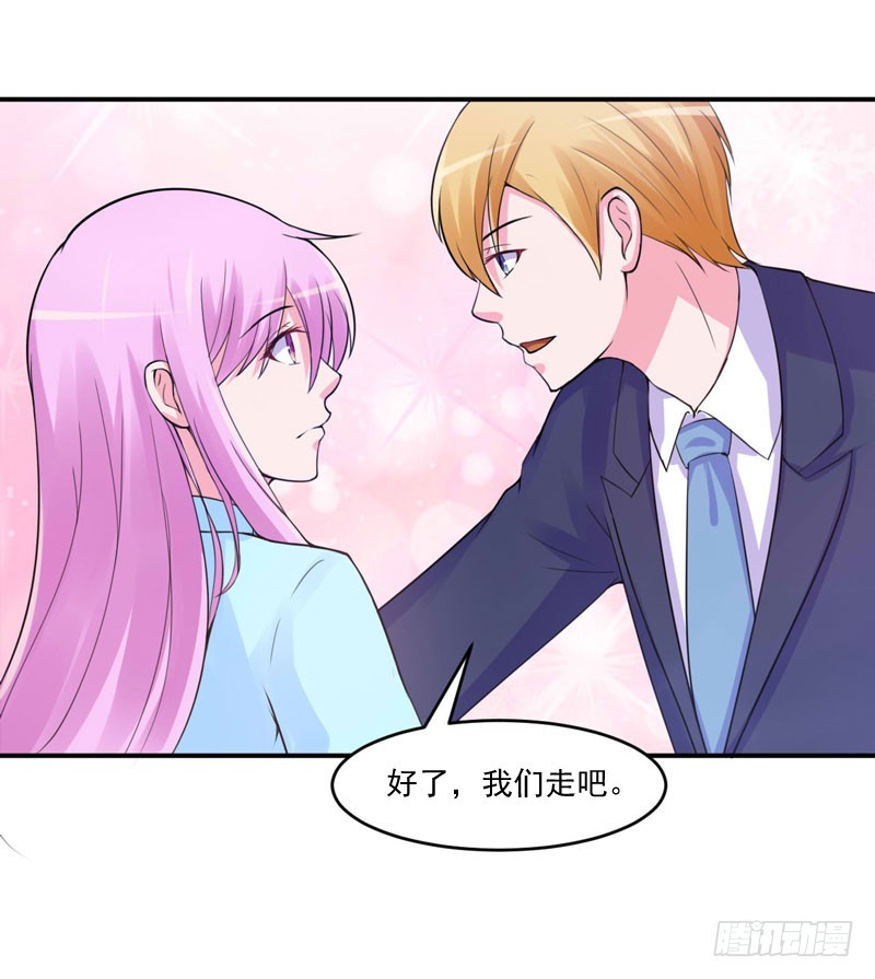 第51话 我信你-第52话