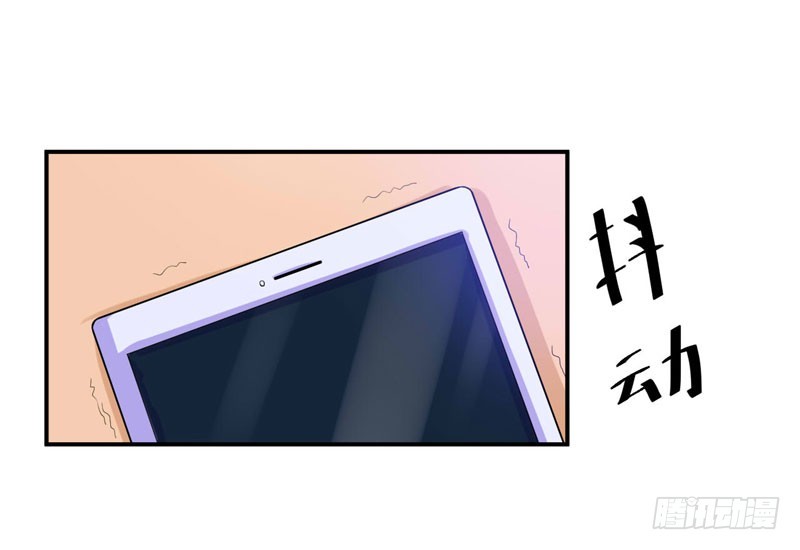 第53话 受伤-第54话