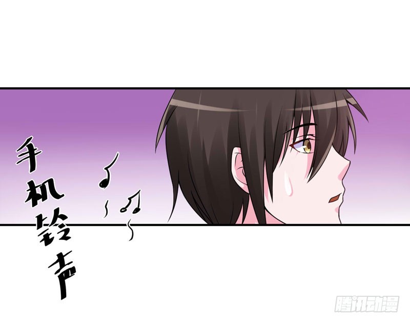 第55话 回家-第56话