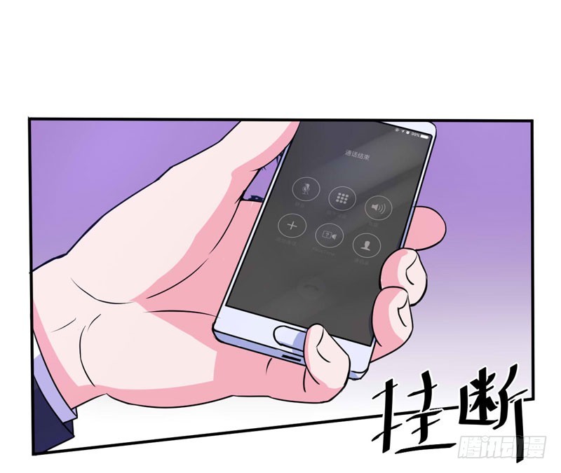 第55话 回家-第56话